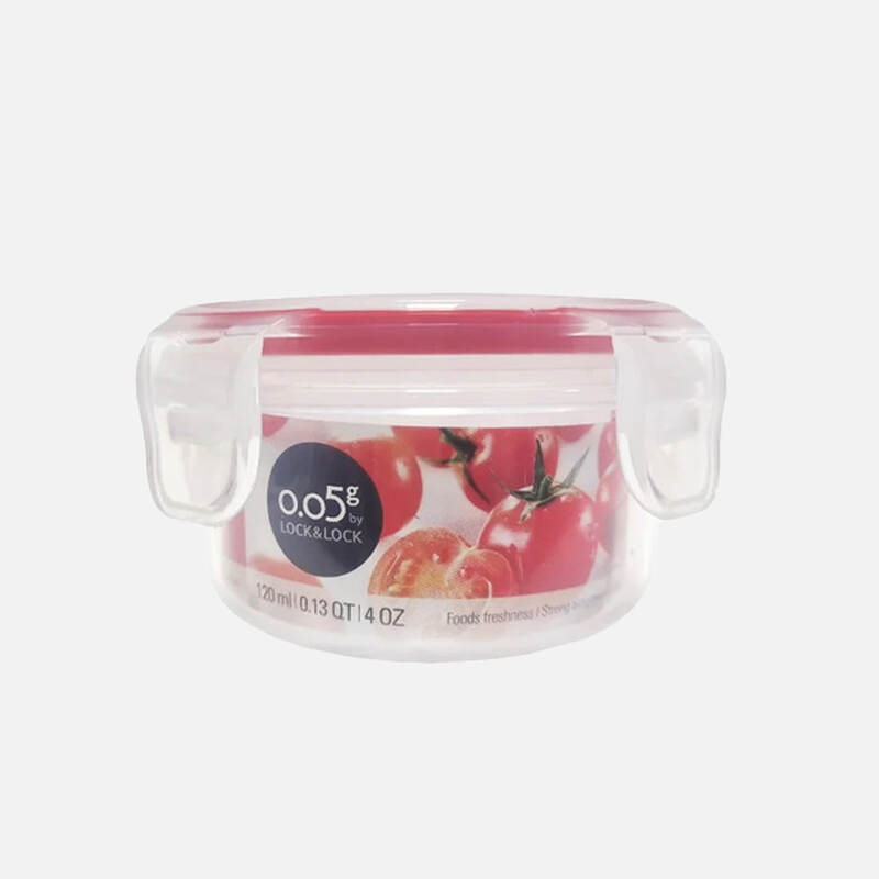 Hộp Bảo Quản Thực Phẩm 0.05G Hình Tròn 120Ml - Locknlock - ZZF300N, , large image number null